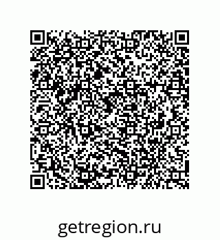79941500097
