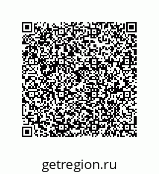 79941500098