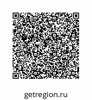 79941500105