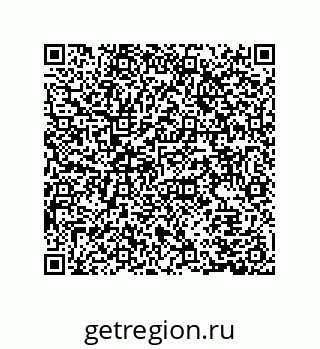 79941500108