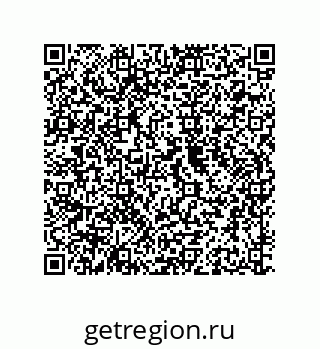 79941500110