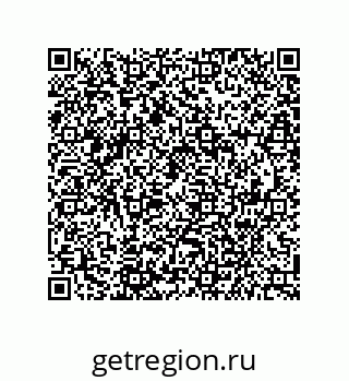 79941500121