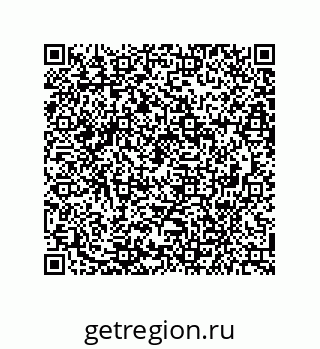 79941500123