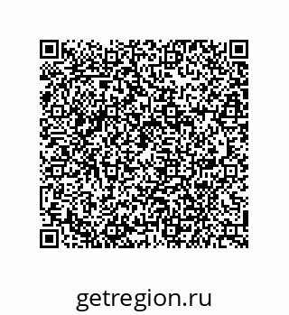79941500124