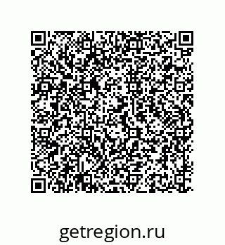 79941500129
