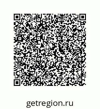 79941500130