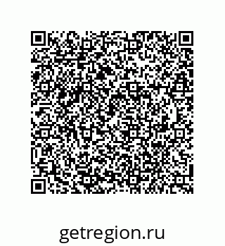 79941500134