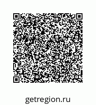 79941500137