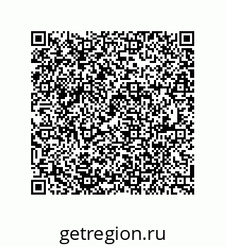 79941500138