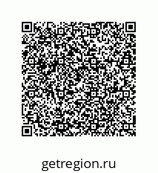 79941500140