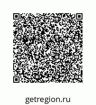 79941500165