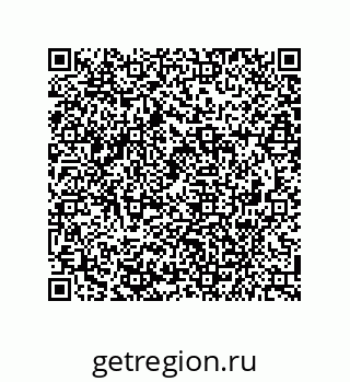 79941500172