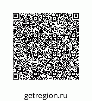 79941500173