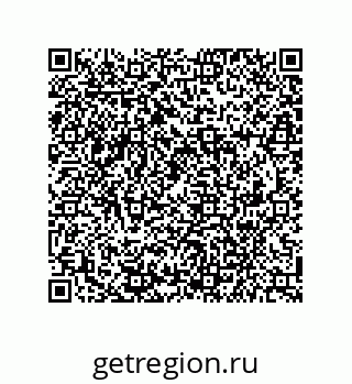 79941500174