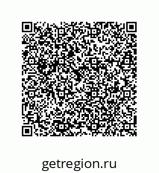 79941500185
