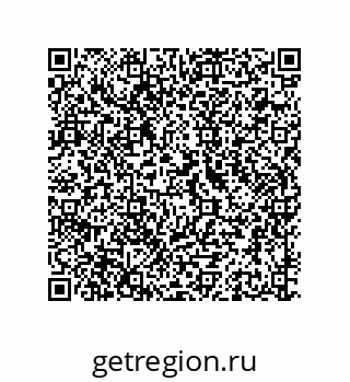 79941500190