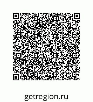 79941500192