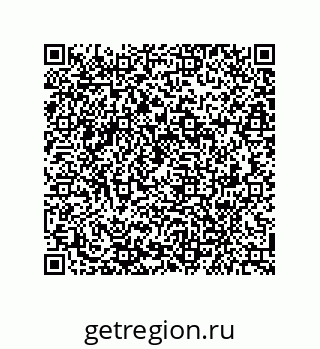 79941500194