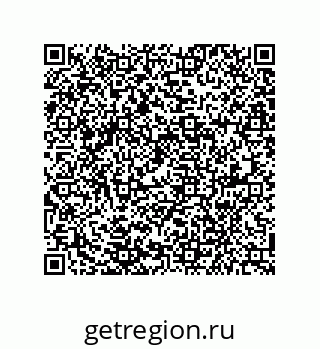 79941500208