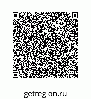 79941500234