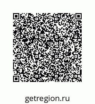 79941500236