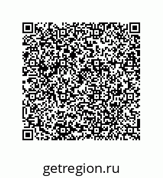 79941500245