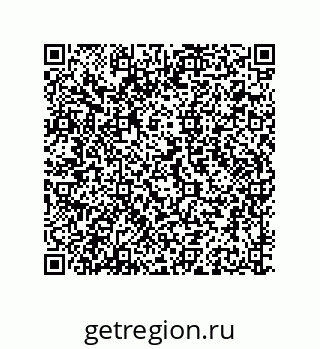 79941500256