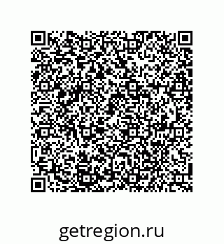 79941500261