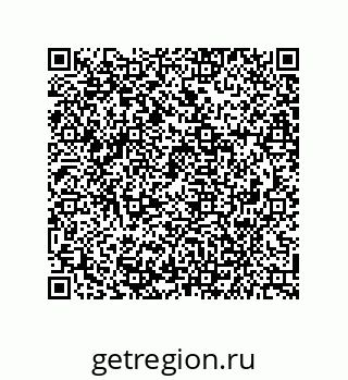 79941500267