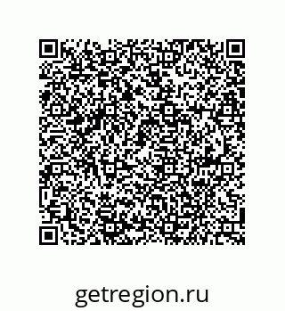 79941500269