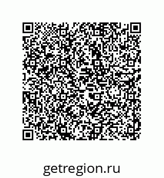 79941500270