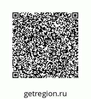 79941500284