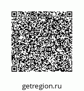 79941500289