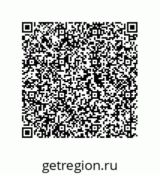 79941500290