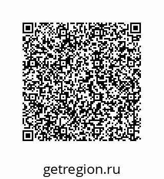 79941500291
