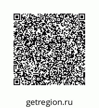 79941500297