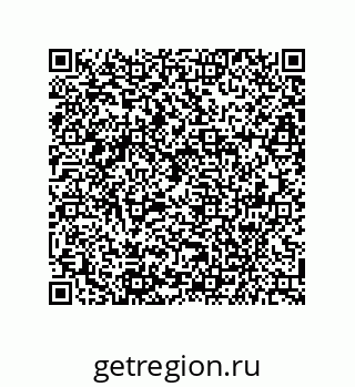 79941500301