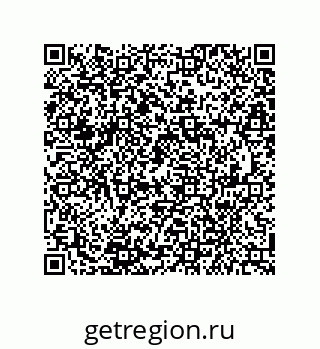 79941500330