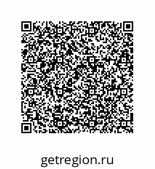 79941500381