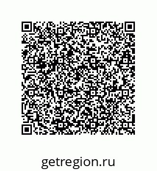 79941500390