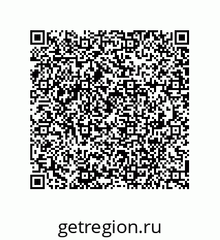 79941500424
