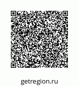 79941500426