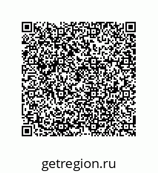 79941500445