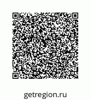 79941500459