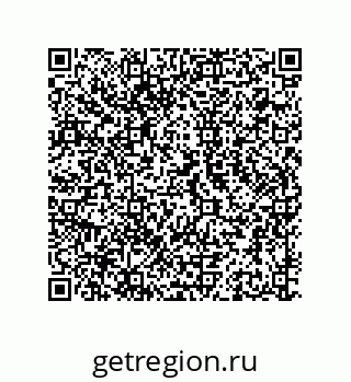 79941500485
