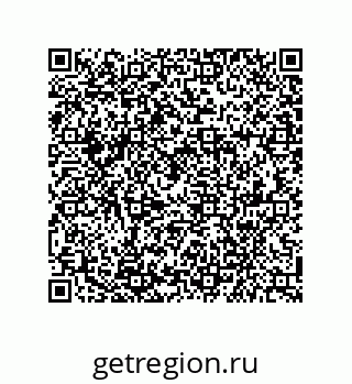 79941500490