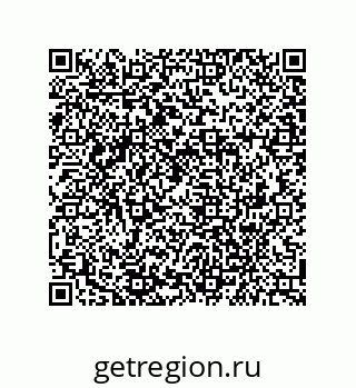 79941500494