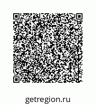 79941500538