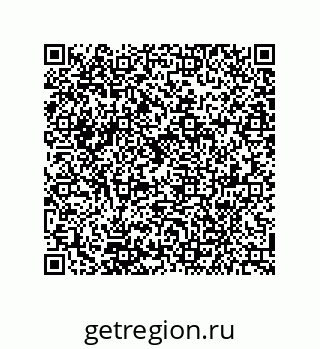 79941500540