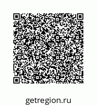 79941500541